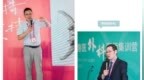 瑞派宠物医生：挽救新生的灵魂人物，深耕宠物医疗20余载