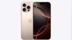 iPhone再现<em>bug</em>，备忘录数据丢失，苹果紧急给出修复方案