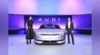 2024广州车展：奥迪新品牌AUDI携首款AUDI E概念车亮相