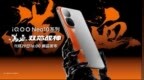 三大蓝科技加满，iQOO Neo10系列引领旗舰新技术普及