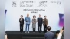 蔡国强AI模型cAI™全球首展登陆澳门！