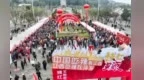 萍乡通过“中国生态美食地标辣文化之都”生态食材产品区域公用品牌评定