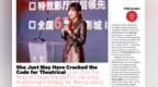 陈祉希获<em>THR</em>“亚洲年度电影制片人”，系首位中国影人