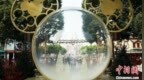 游客在<em>上海迪士尼乐园</em>收获属于自己的冬日奇趣