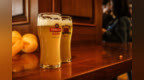 在青岛，来一场超惬意的冬日“City <em>drink</em>”吧！