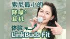 一个垃圾填埋作业工人的一天
