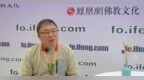 株式会社木之里社长李鸥：我们想打造的，是人与天然木材而非与油漆的交流