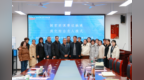 西安市中等职业学校会计事务专业学科教科研活动在西安市雁塔区职业高级中学顺利举办