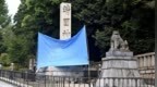 中国男子在靖国神社石柱涂鸦“厕所”，日检方求刑一年