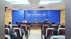 安康市率先出台残疾人托养服务地方标准