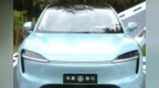 比纯电便宜3万！智界R7增程售24.98万起，续航1570km