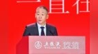 日照市领导在高校宣讲党的十八大精神
