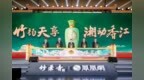 强降雨期间厦门各区各现不同程度灾情 共转移4180人
