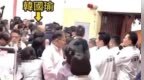 台民意机构“大乱斗”，韩国瑜现身议场，推挤中踉跄跌倒