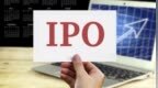 两日内受理5单，北交所年内募资额最高IPO“现身”