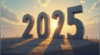2025：更破碎的世界，所有人都在等一个答案