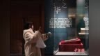 “礼乐和合——山东文物特展”亮相宁夏银川