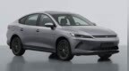 两种续航 新款比亚迪秦PLUS <em>EV</em>信息曝光