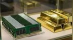 中产的新型「电子黄金」，涨疯了