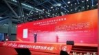 向新求变 聚势共赢，东风柳汽2025年合作伙伴大会隆重举办