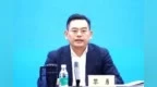 涪陵区委书记黎勇：强化产业支撑 放大特色优势 奋力交出经济社会发展高分报表