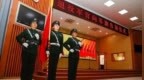 若有战，召必回！退役军官向军旗告别