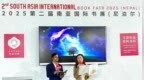 中尼友人南亚国际书展吟诵中国作家诗歌