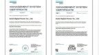道通云服务跻身国际安全前列 荣获CSA-STAR等两大权威认证