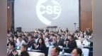 <em>CSE</em>原创 | 中国化合物半导体产业图鉴与趋势研判