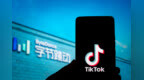 TikTok“不卖就禁”大限将至，特朗普考虑暂停禁令60-90天