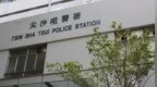 香港尖沙咀警署发生枪击案，疑犯已被当场制服