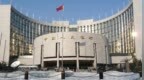 资金价格小幅抬升后，央行今日7天期逆回购净投放9584亿，春节前降准预期升温？
