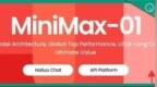 MiniMax开源4M超长上下文新模型！性能比肩DeepSeek-v3、GPT-4o