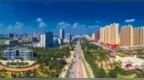 铜川市出台低收入认定和救助帮扶办法