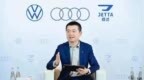 稳油 加电 谋出海，一汽-大众2025全速起航