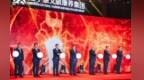 活力迸发！山西鑫宇泰文旅康养集团启程2025