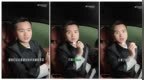 不止全球最薄！OPPO Find N5标配<em>50W</em>无线充电