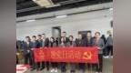 “迎春送福 墨香四溢传情”  ——广发银行宁波分行高新支行开展2025年送福送春联公益主题活动