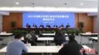 2024年浙江省社会融资规模增量居全国第二