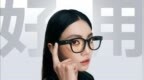 闪极发布官方致歉函：AI拍拍镜问题与紫光展锐无关