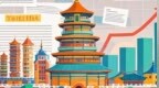 中国旅游产业十年蜕变：2014-2023年增加值分析报告