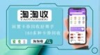 揭秘京东e卡简单回收变现方法与快速提现微信的攻略