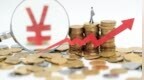 超20家四川上市公司业绩预增，有企业2024年盈利36亿元