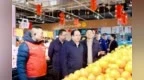 潼南区委书记文天平：全面筑牢安全屏障，扎实做好市场保供稳价