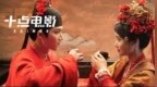 春节登顶双榜第一，剧版“恋综”硬控<em>ibg</em>的遥控器