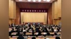 2025年山东文旅消费总优惠减免额度不低于2亿元