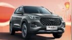 瑞虎5x卓越版上市 限时一口价5.99万