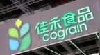 佳禾食品募资5.5亿加码咖啡业务，植脂末主业遇冷寻新增长点