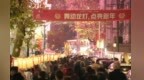 上饶信江花月夜·2025元宵灯会2月11日等你来