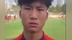 这段采访打几分？U20国脚张志雄把记者“防到死”